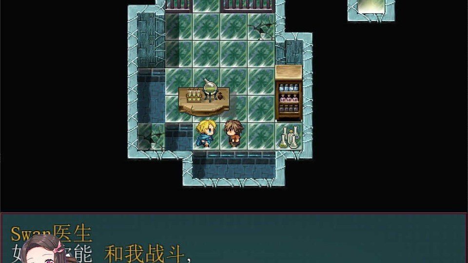 践踏之塔全9层汉化版 剧情互动 资料图 4