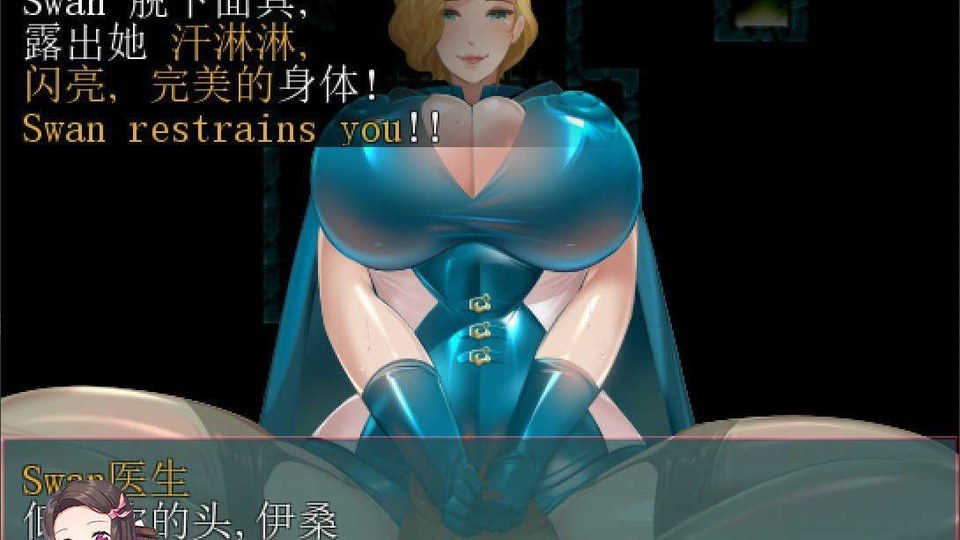 践踏之塔全9层汉化版 剧情互动 展示图 1