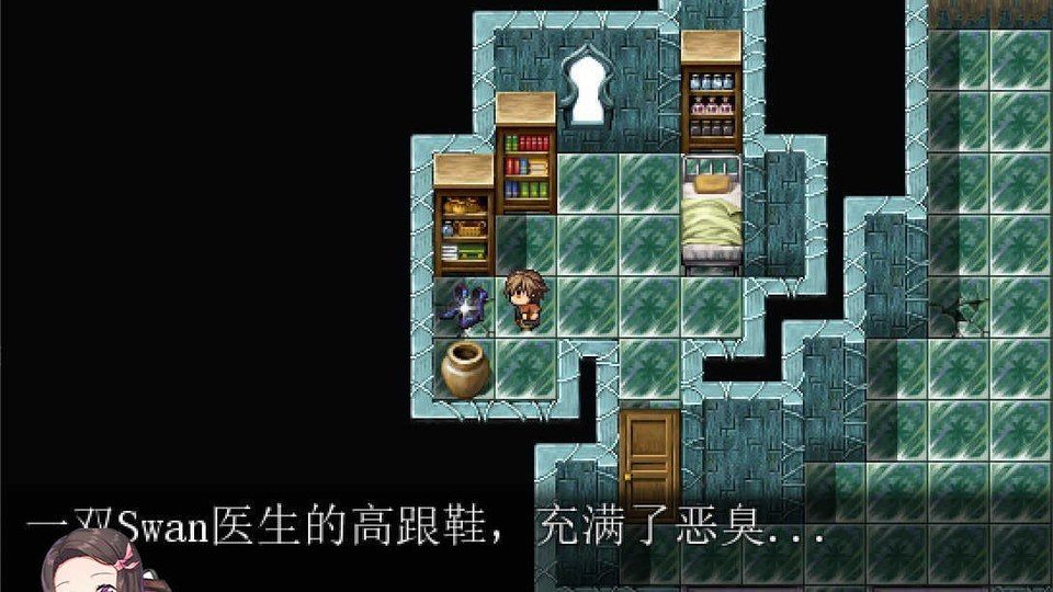 践踏之塔全9层汉化版 剧情互动 场景图 2