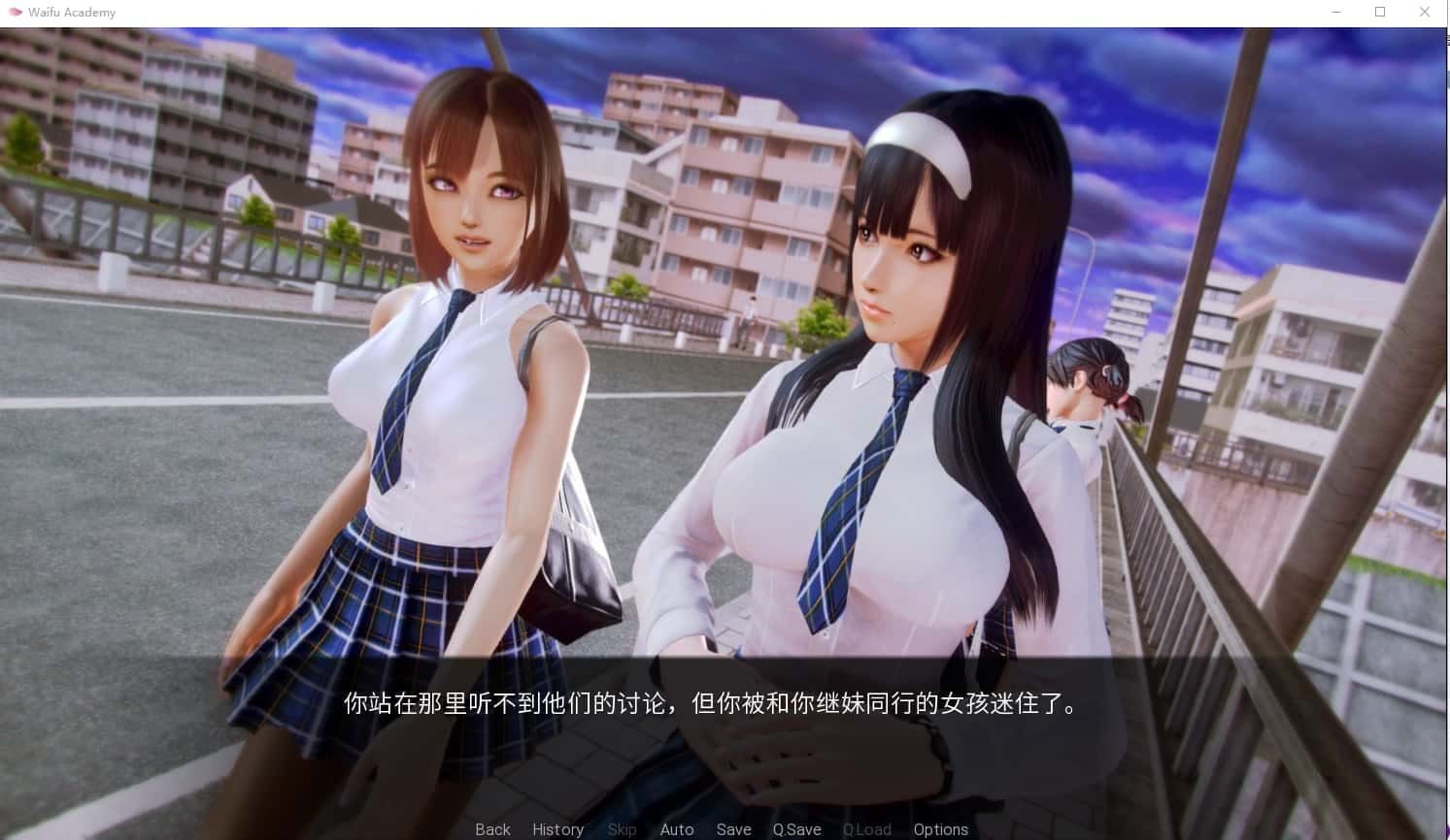 二次元老婆学院_Waifu Academy 实机画面 画面 5