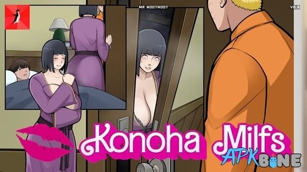 木叶熟女 攻略要点 资料图 2