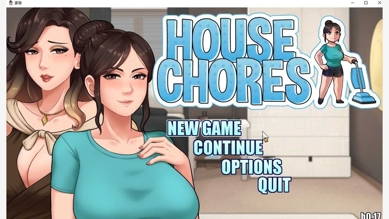 家务:HouseChores 暑假日程 页面配图 4