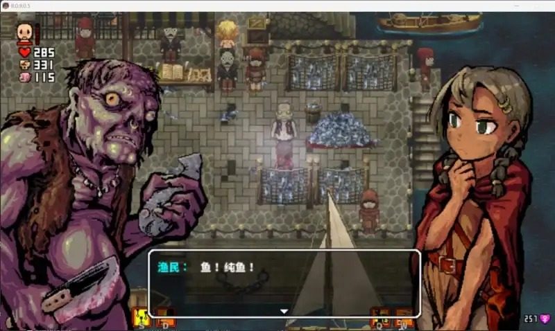 洛娜的世界LonaB 版本内容 场景图 1