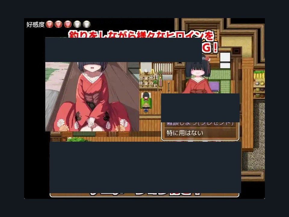 乡下钓钝吻鲑乡村垂钓版 玩法展示 资料图 1